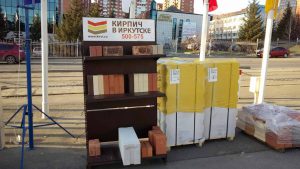 image-0-02-05-b93565667e047c395315abfa09b18b5dd026ec8850c640cc6bd32b701dbaadf8-V