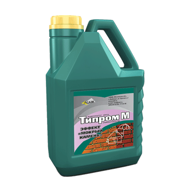 Очиститель «Эффект мокрого камня» - блеск для кирпича и камня